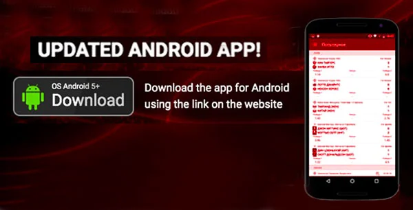 Oppa888 App Download