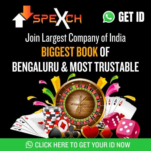 Spexch247 ID