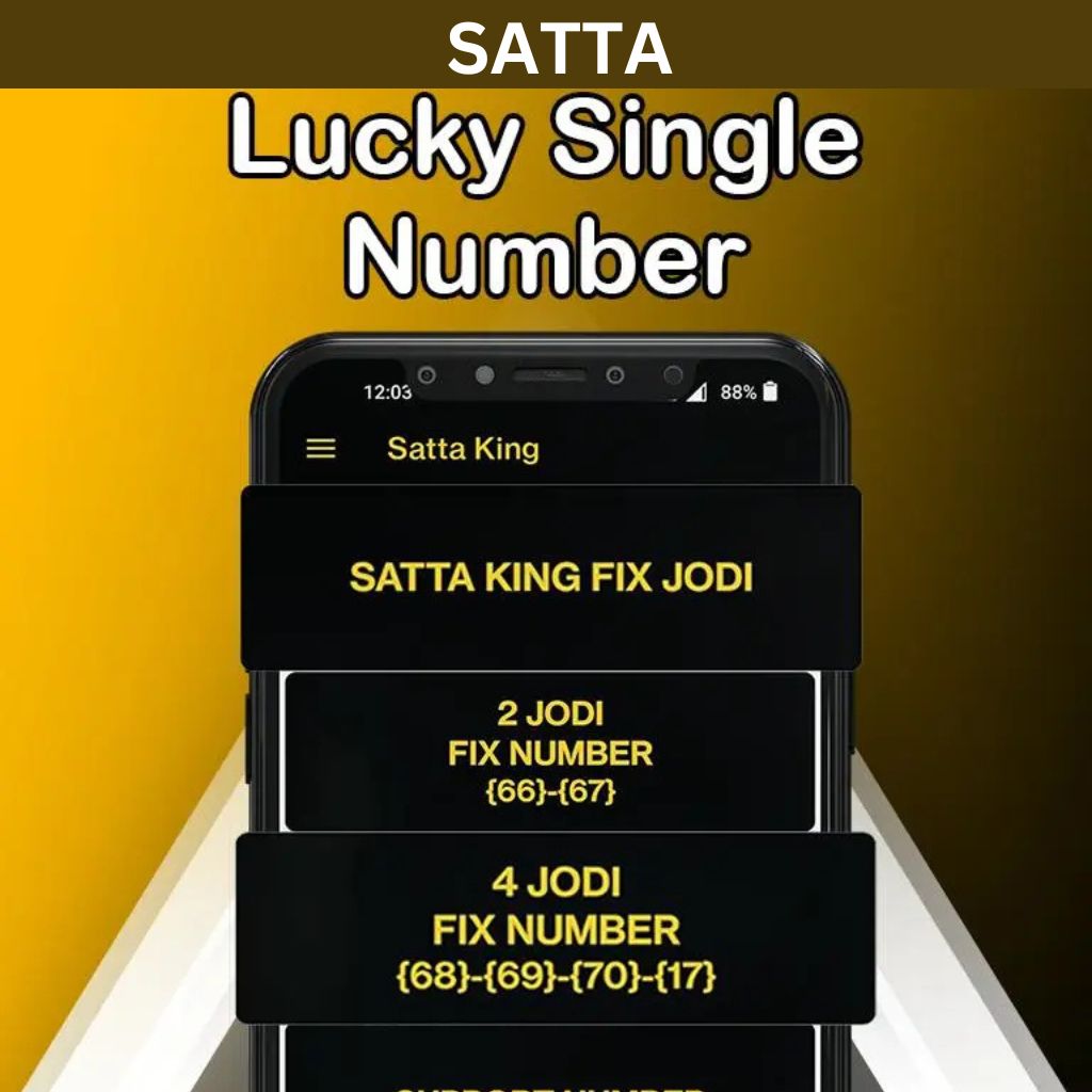 Satta King Lucky Number